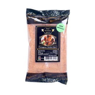 Portuguese Chicken 200g