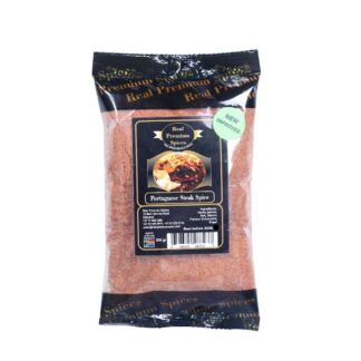Portuguese Steak Spice 200g